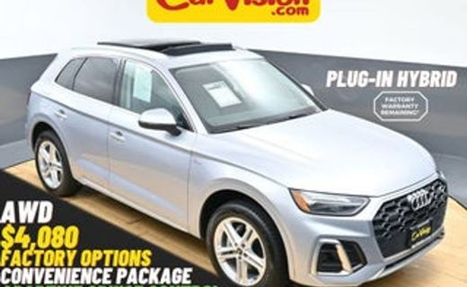 2024 Audi Q5 E S Line Quattro