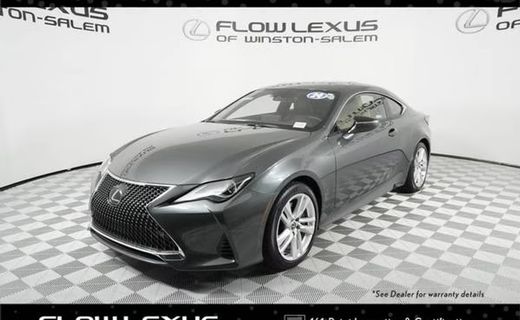 2024 Lexus RC 300