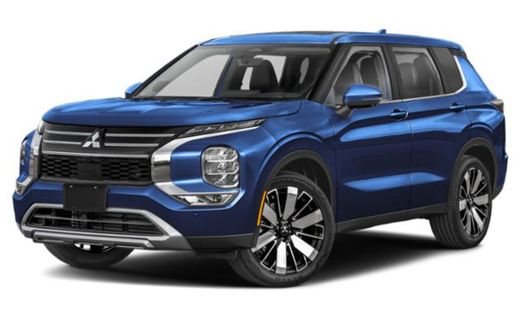 2026 Mitsubishi Outlander