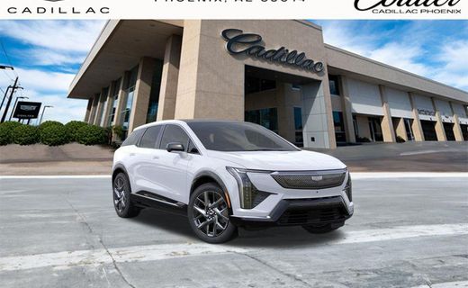 2027 Cadillac Optiq