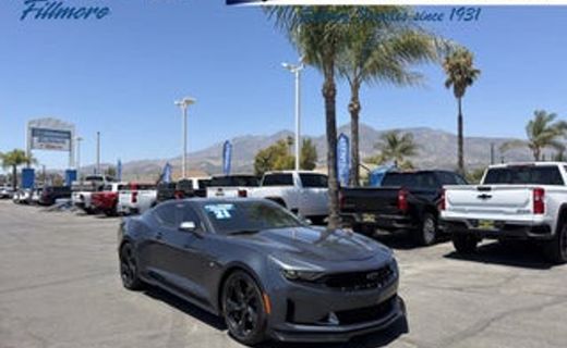 2021 Chevrolet Camaro