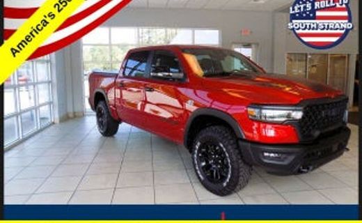 2026 Ram 1500 Tradesman