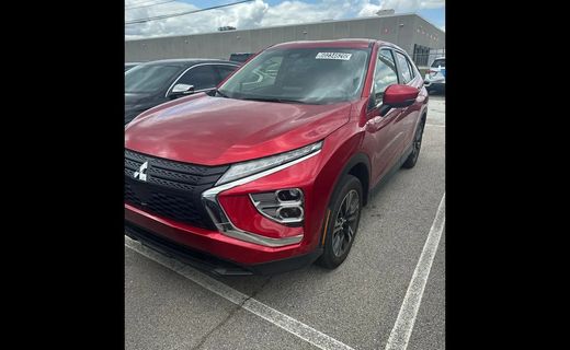 2025 Mitsubishi Eclipse Cross