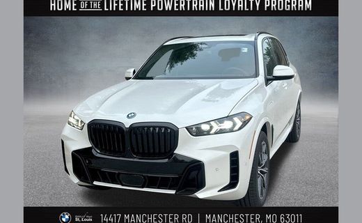 2026 BMW X5 XDRIVE50E