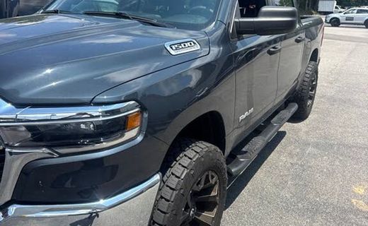 2026 Ram 1500 Tradesman