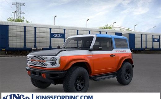 2025 Ford Bronco Stroppe Edition