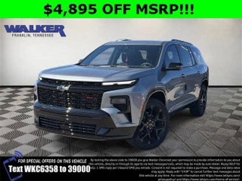 Representative 2026 Chevrolet Traverse photo