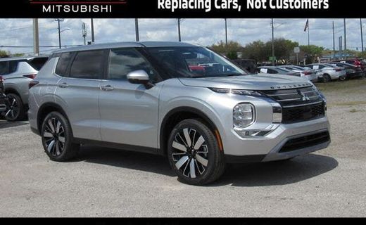 2026 Mitsubishi Outlander