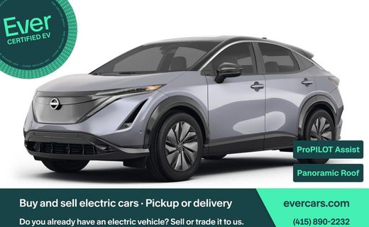 2024 Nissan Ariya Hatchback