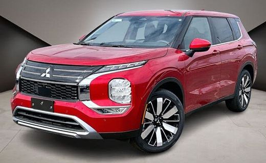 2026 Mitsubishi Outlander