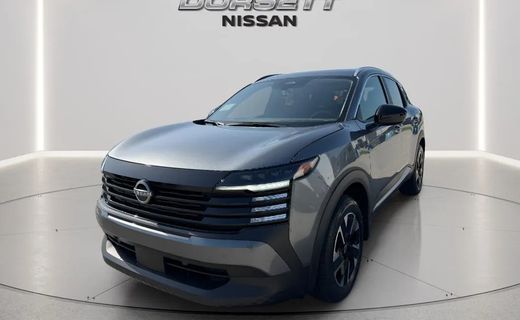 2026 Nissan Kicks MPV SV