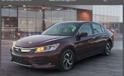 2017 Honda Accord LX
