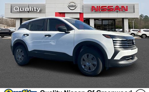 2026 Nissan Kicks MPV S