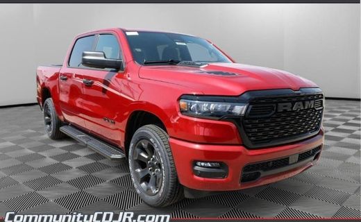 2026 Ram 1500 Tradesman