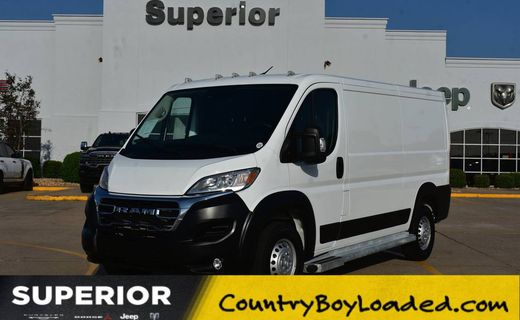 2025 Ram Promaster 2500