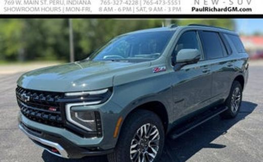 2026 Chevrolet Tahoe High Country