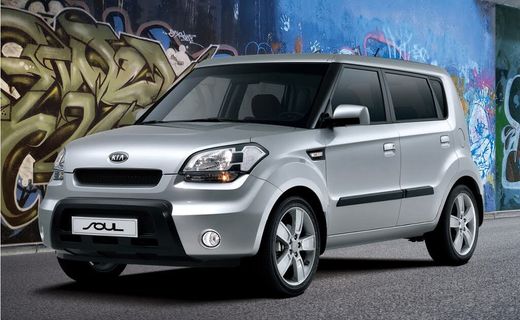 2010 Kia Soul GL