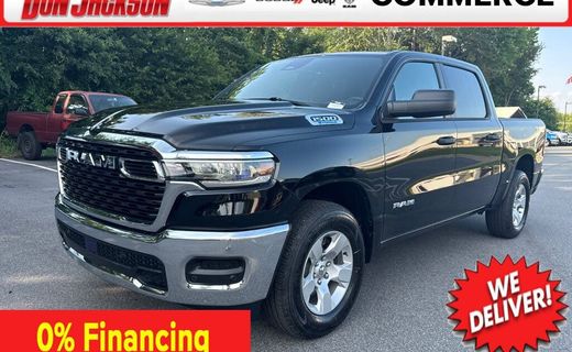 2026 Ram 1500 Tradesman