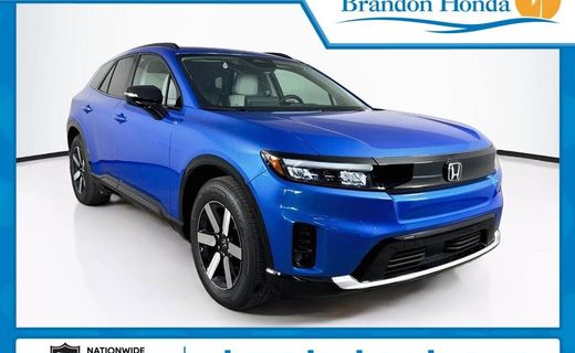 2026 Honda Prologue Tour