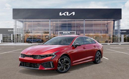 2026 Kia K5