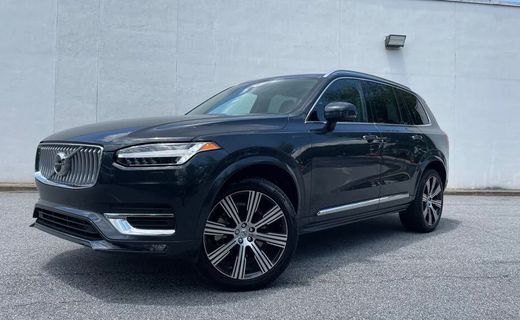 2021 Volvo XC90 Inscription