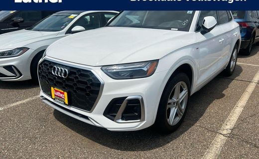 2023 Audi Q5 E S Line Quattro