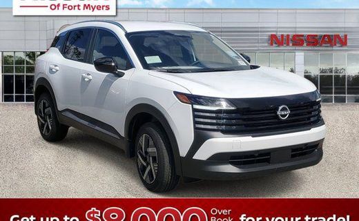 2026 Nissan Kicks MPV SV
