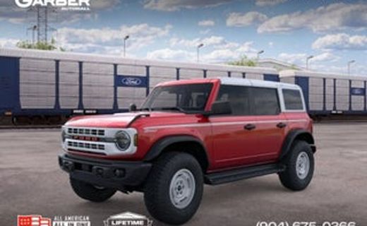 2026 Ford Bronco Heritage