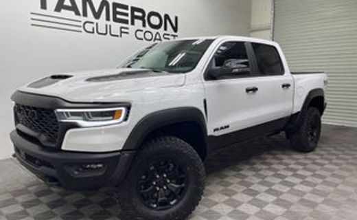 2026 Ram 1500 RHO