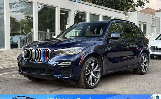 2019 BMW X5 XDRIVE40I