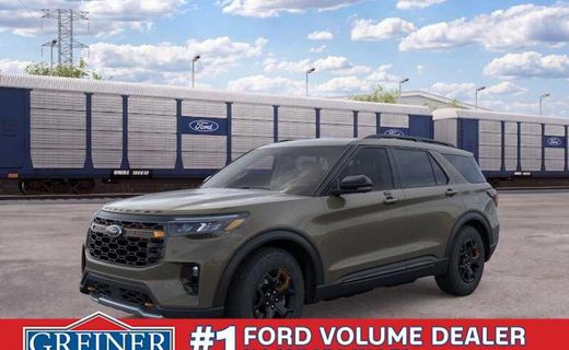 2026 Ford Explorer Tremor