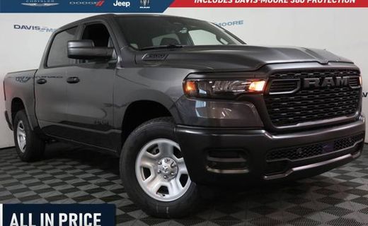 2026 Ram 1500 Tradesman