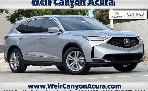 2025 Acura MDX