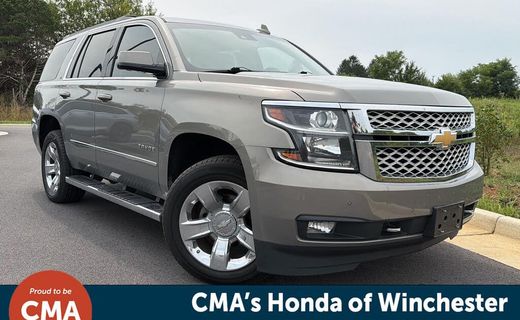 2019 Chevrolet Tahoe LT
