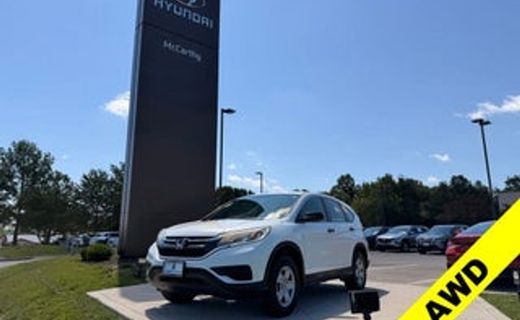 2017 Honda CR-V EX