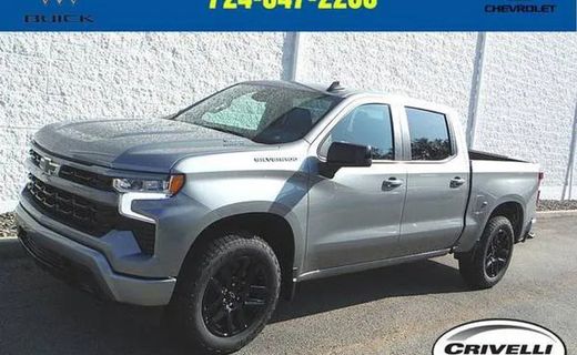 2026 Chevrolet Silverado RST Select Package