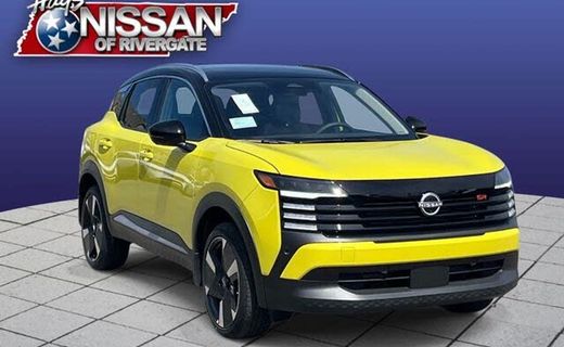 2026 Nissan Kicks MPV SR