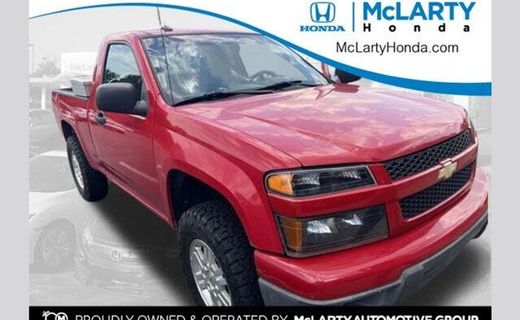 2012 Chevrolet Colorado 1LT