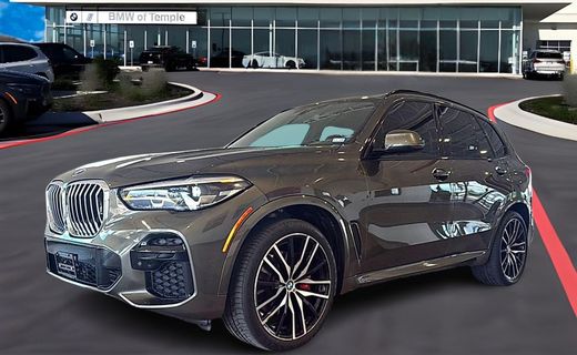 2023 BMW X5 SDRIVE40I