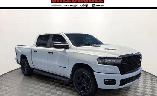 2026 Ram 1500 Tradesman