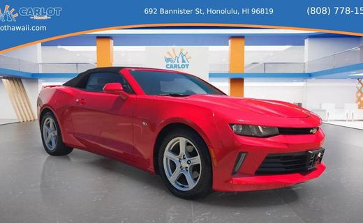 2018 Chevrolet Camaro