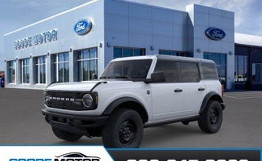 2026 Ford Bronco Big Bend