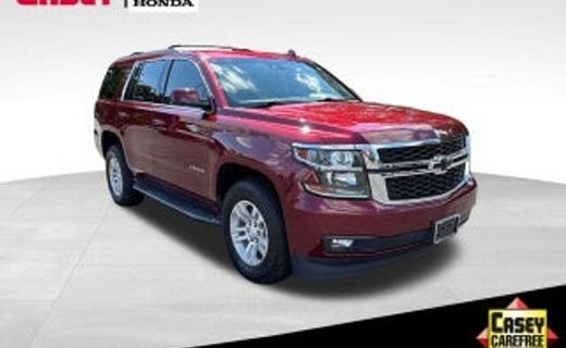 2019 Chevrolet Tahoe Premier