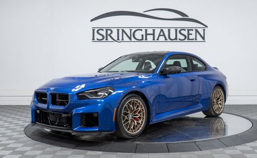 2026 BMW M2 CS