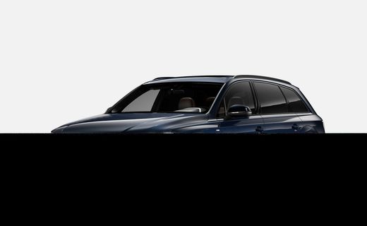 2026 Audi Q7 Quattro Premium Plus