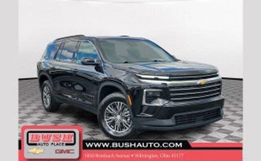 2027 Chevrolet Traverse RS