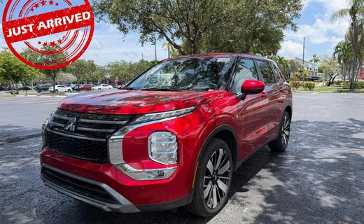 2025 Mitsubishi Outlander