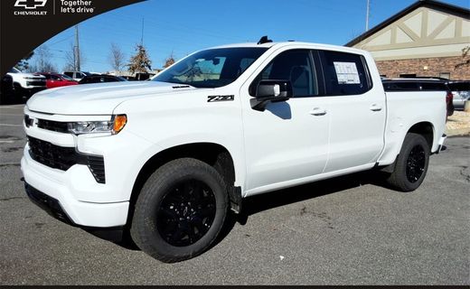 2026 Chevrolet Silverado RST