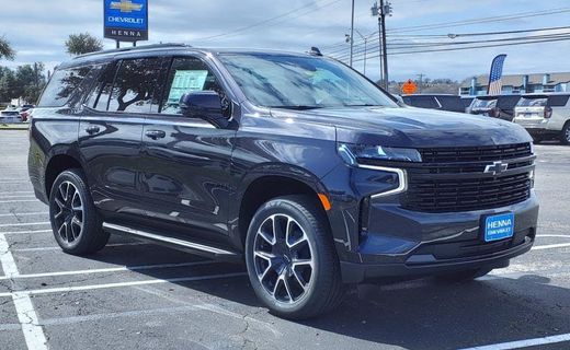 2024 Chevrolet Tahoe RST