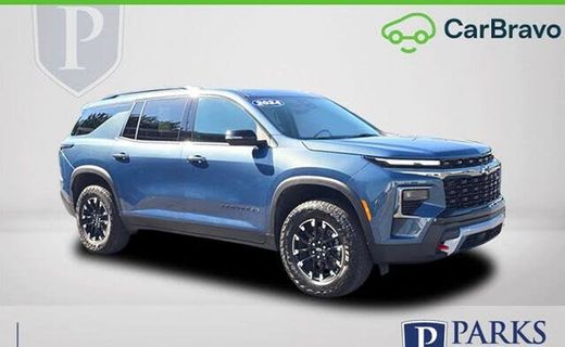 2024 Chevrolet Traverse